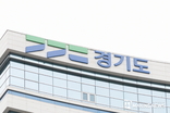 경기도,  의정부시 호원동 일원 주택건설사업계획 감사 결과