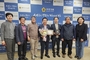 김성남 경기도의원, 한국한봉협회에서 감사패 수상