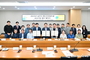 포천시, ‘2025년 에너지자립마을 조성사업’ 협약 체결