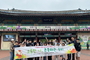 의정부시, 드림스타트 아동 대상 자존감‧공감 교육 실시
