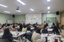 경기도교육청, ‘교직원 인문학 산책과정(1기, 2기)’ 운영