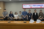 포천시, 성실납세자 500명에 포천사랑상품권 지급
