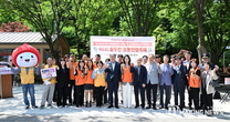 동두천시, 제1회 보훈헌혈축제 개최