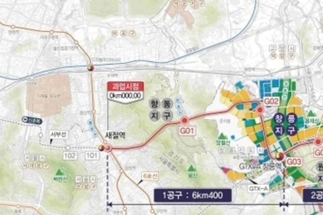 경기도, '고양은평선' 3개 공구 턴키 입찰 성립, 사업 추진 속도 빨라져