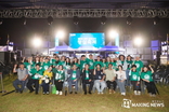 양주시, ‘제8회 양주 회암사지 왕실축제’ 성료… ‘10만 명’의 발길을 사로잡아