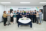 포천시, ‘일하는 즐거움, 활기찬 노년’ 2025년 포천시니어클럽 개소식 개최