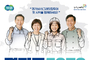 경기도, 하반기 최대 중장년 채용 박람회 개최. 1천명 채용 예정