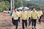 가평군, “호우피해 군민께 위로… 복구지원 손길에 깊은 감사”