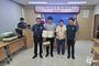 포천시 CCTV스마트안심센터, 아파트 침입 강도 검거에 결정적 기여