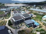 포천시 우금1리, ‘주민 주도형 경기 RE100마을 우수사례 경진대회’ 최우수마을 선정