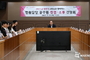 동두천시, 하반기 민원담당 공무원 간담회 개최