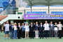 동두천시, 광복 80주년 제70회 8.15 경축 축구대회 성료