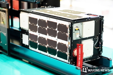 "경기도, 경기기후위성 1호기, 20일 새벽 3시 발사"