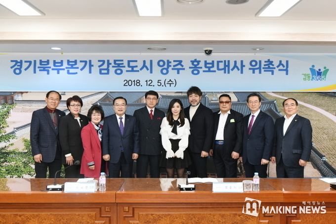 임성 이미지