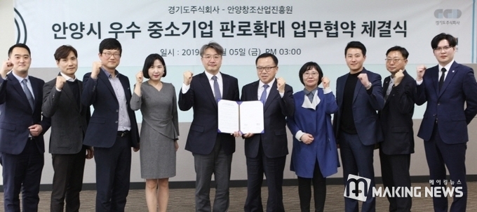 주식회사 창조산업 이미지