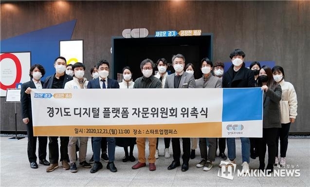 주식회사도울 이미지