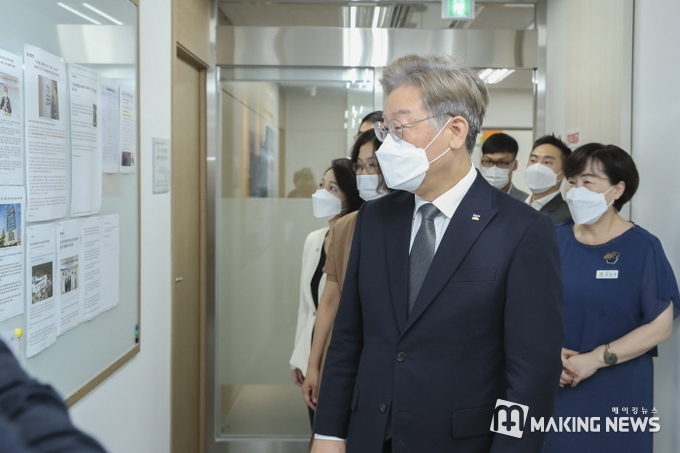 원스톱경기지사 이미지